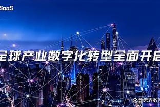 雷竞技最新登录网站截图4